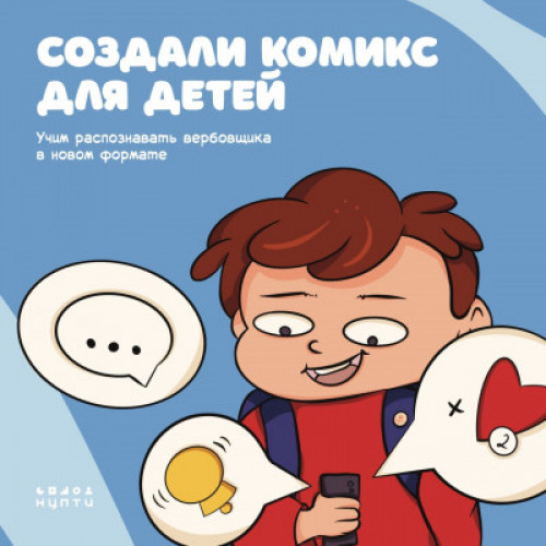 1_400_400