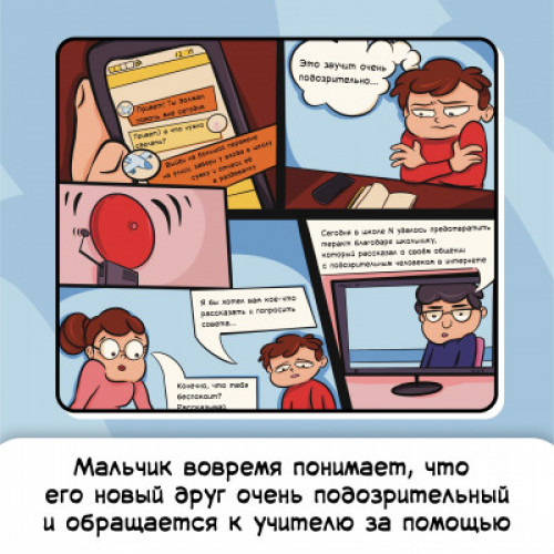 4_400_400
