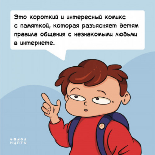 5_400_400