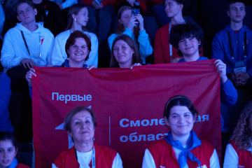 смоляне приняли участие в церемонии открытия Съезда Движения Первых в Москве на ВДНХ - фото - 2