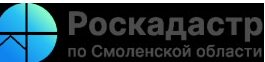 поликлиника в микрорайоне Королевка Смоленска поставлена на государственный кадастровый учет - фото - 1