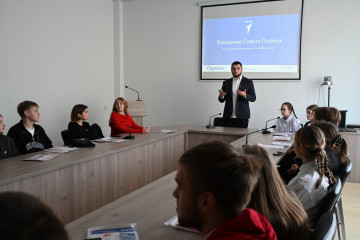 в Смоленском государственном университете прошла конференция регионального отделения Движения Первых Смоленской области - фото - 3