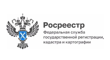 сведения о местоположении границ в ЕГРН - фото - 1