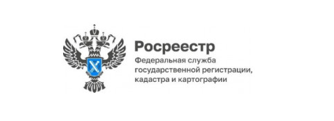 может ли гражданин иностранного государства приобрести квартиру в Смоленской области - фото - 1