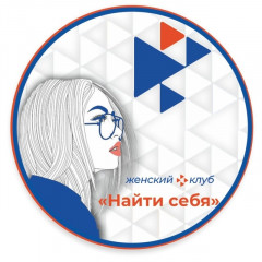 самозанятость: как реализовать себя и развить в себе предпринимателя - фото - 1