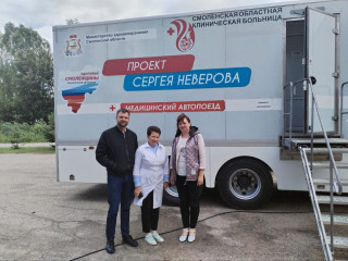 медицинский автопоезд «Здоровье Смоленщины» в Темкинском округе - фото - 3