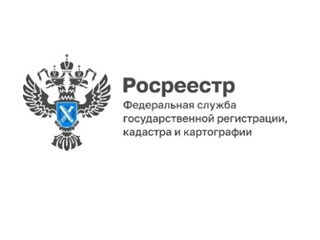 о пунктах государственной нивелирной сети - фото - 1