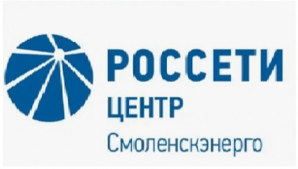 «смоленскэнерго» рассказывает о правилах работы с резервными источниками электроэнергии - фото - 1