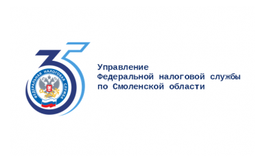 уточнены требования к заполнению заявлений о регистрации ЮЛ и ИП - фото - 1