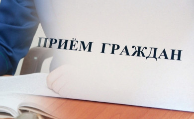 прокуратура Темкинского района информрует - фото - 1
