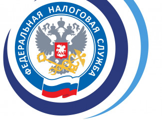 уплата НДФЛ может производиться на основании налогового уведомления - фото - 1