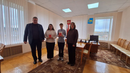 торжественная церемония вручения паспортов - фото - 6