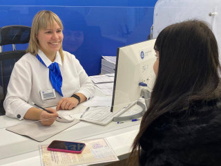 оплата услуг ЖКХ - фото - 1