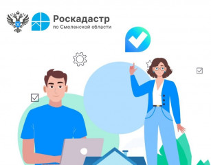 внимание: «Горячая линия» - фото - 1