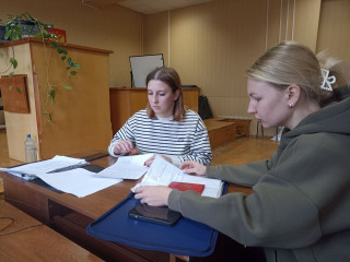 консультация по программе поддержки предпринимателей «Первый старт» - фото - 1