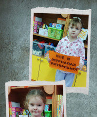 областной день периодики «На журнальной орбите» успешно прошел в Темкинском округе - фото - 10