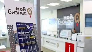 участие в конкурсе «Первый старт» - фото - 1