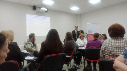 учителя Темкинского округа прошли федеральные курсы повышения квалификации в рамках реализации проекта «Разговоры о важном» - фото - 2