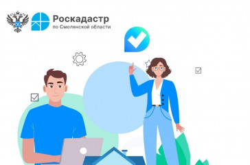 внимание: «Горячая линия» - фото - 1