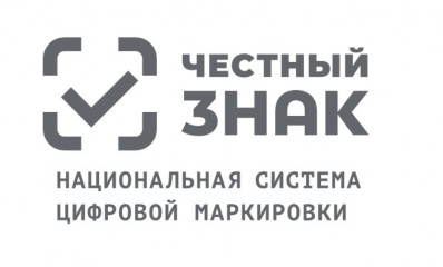предприниматели Смоленской области могут получить бесплатную консультацию в центре «Мой бизнес» по маркировке «Честный знак» - фото - 1