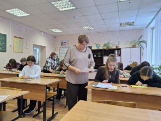 темкинские школьники приняли участие в правовом часе, посвящённом Дню Конституции - фото - 6