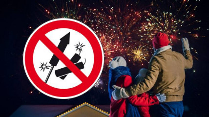 важная информация - фото - 1