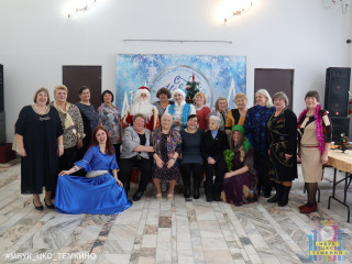 новогодние посиделки для тех, кто молод душой - фото - 6