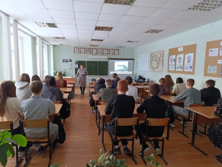 в Темкинской школе прошёл «Разговор о важном» - фото - 1