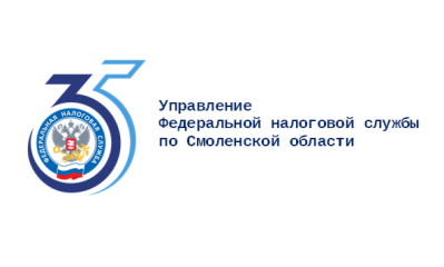 запущен новый сервис выбора кодов ОКВЭД - фото - 1