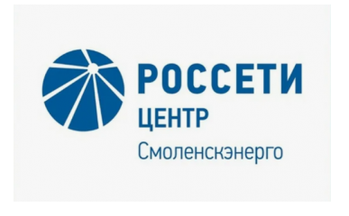 памятка по электробезопасности при очистке крыш от снега - фото - 1