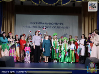 в Темкинском округе дан старт Году единства народов России - фото - 11