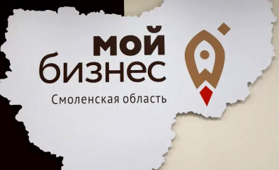 своё дело с «Первым стартом» - фото - 1