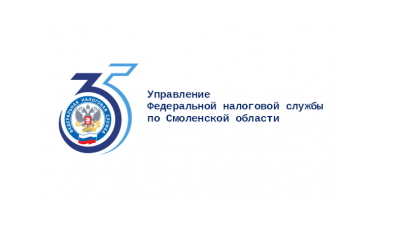 уточнить льготы можно на сайте налоговой службы - фото - 1