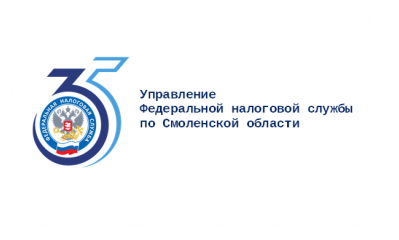 социальный налоговый вычет позволяет вернуть часть денег в семейный бюджет - фото - 1