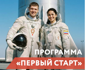 внимание, начинающие предприниматели Темкинского округа - фото - 1