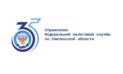 при превышении лимитов доходов необходимо подать заявление об утрате права на применение ПСН - фото - 1