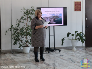 в Темкинском СДК прошёл информационный час для учеников старших классов - фото - 2