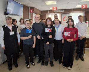 «профтур» в мир Госуслуг и МФЦ - фото - 3