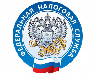 30 апреля – последний срок представления налоговой декларации для обязанных отчитаться о доходах - фото - 1