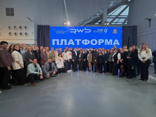 в Смоленской области запущен проект "Платформа роста" с Wildberries - фото - 5