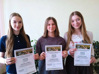 наши школьники — абсолютные победители областной краеведческой олимпиады «Ожерелье земли Русской» - фото - 1