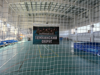 в ФОК "Олимп" прошла военно-спортивная игра «Зарница» - фото - 10