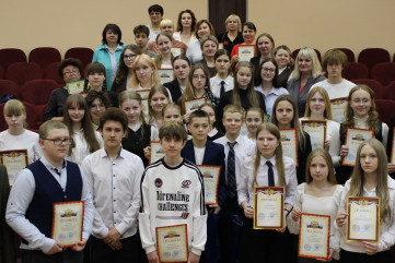 подведены итоги XXIII областного конкурса «Налоги – паруса государства» - фото - 2