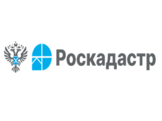 филиал ППК «Роскадастр» по Смоленской области проведет «горячую» линию - фото - 1