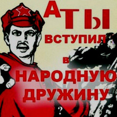 уважаемые жители села Темкино - фото - 1