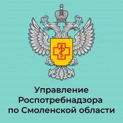 «горячая линия» по вопросам профилактики гриппа и ОРВИ - фото - 1
