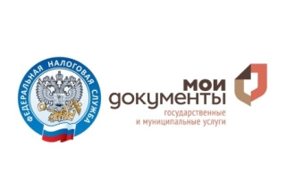специалисты регионального управления провели инструктаж для работников МФЦ - фото - 1
