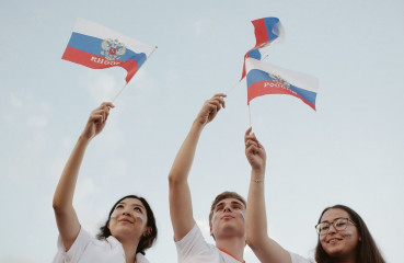 молодёжь приглашается к участию в конкурсе «Молодые стратеги России» - фото - 1