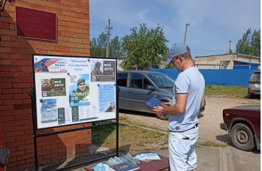 в Темкинском районе продолжается набор желающих на военную службу по контракту - фото - 5